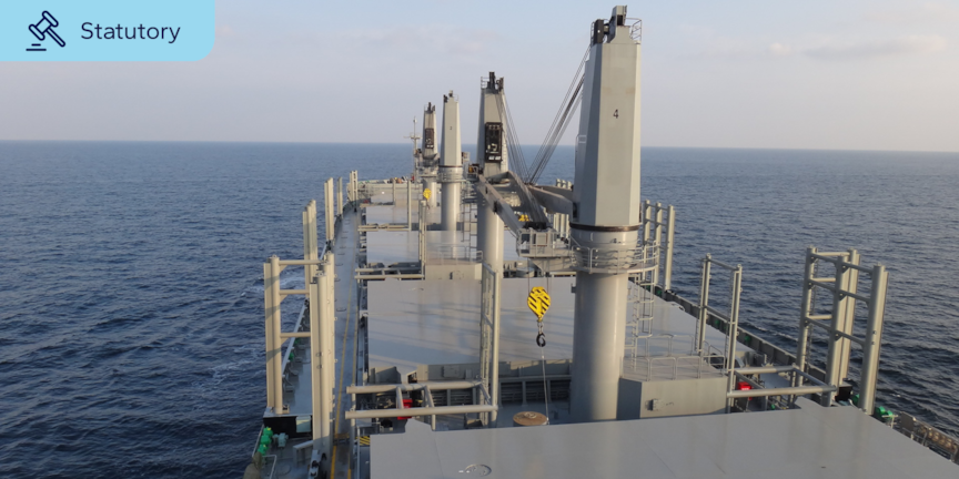 Revised interpretation of requirements to permanent means of access (PMA)