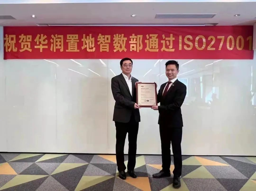 2021 - Cert - Hua Run