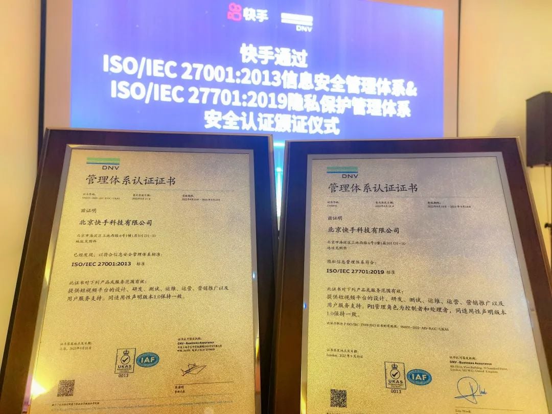 2022 - Cert - Kuai Shou