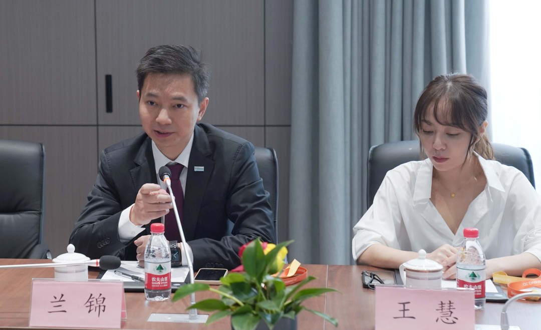 2022 - Cert - Xian Lin San Wei 