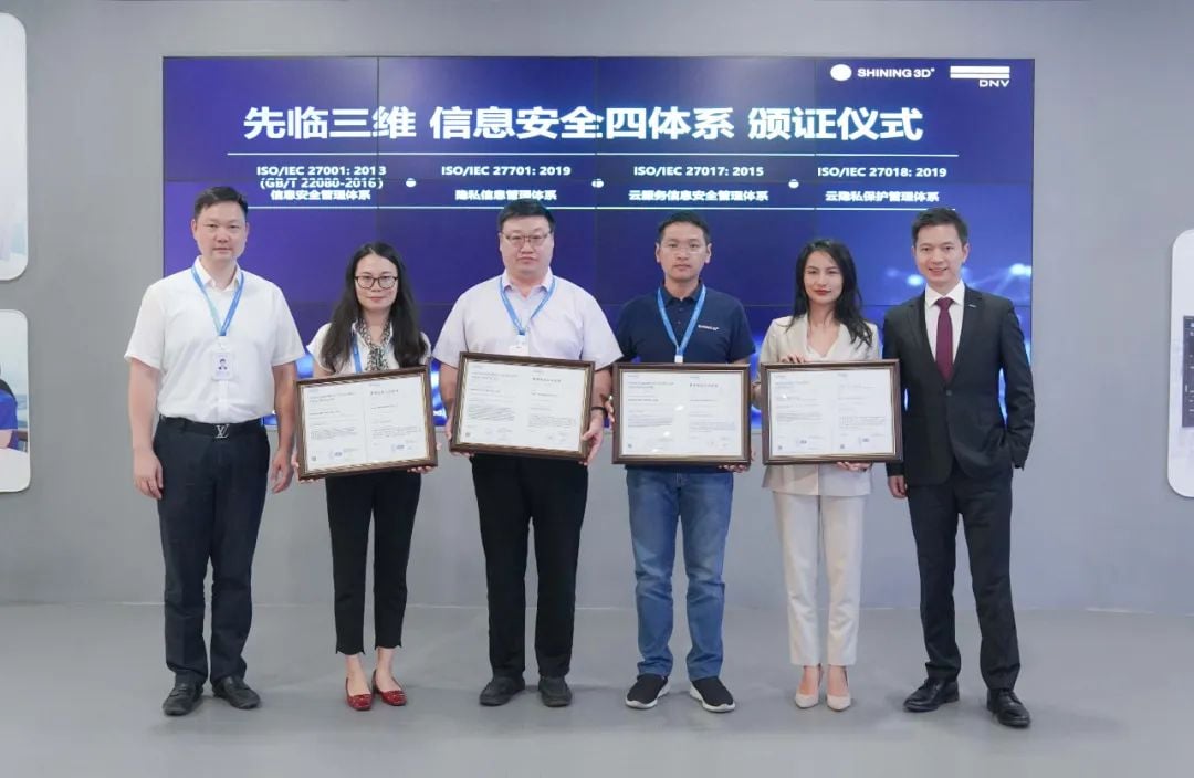 2022 - Cert - Xian Lin San Wei 