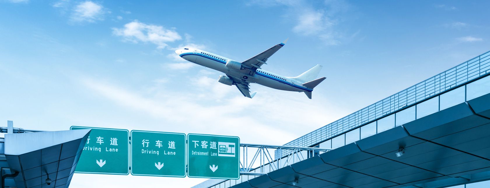 AS 9100 质量管理体系内审员培训课程