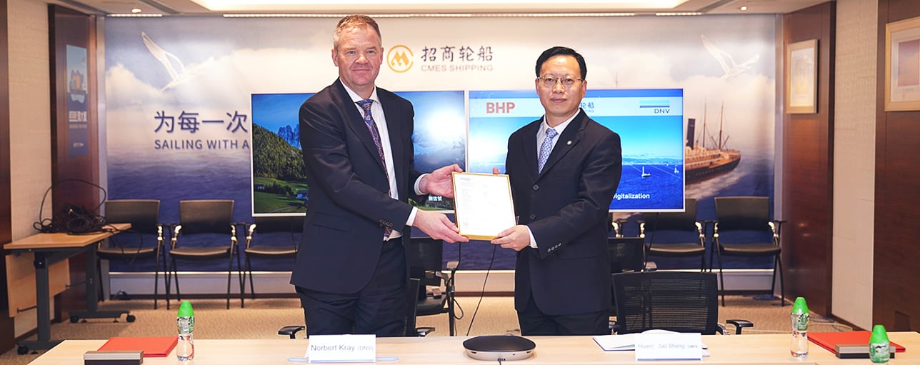 Wind Wing Ship | DNV GL - Maritime