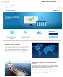 海上集装箱认证