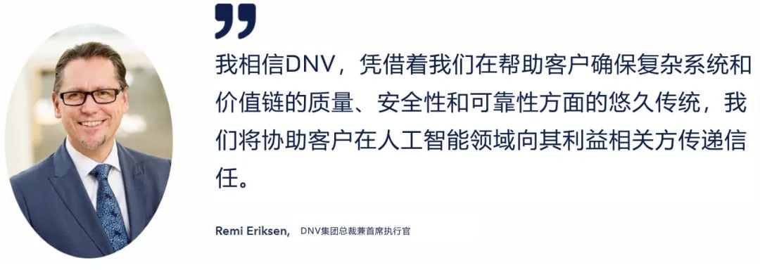 DNV Launch - Recommended Practices - 3 DNV Launch - Recommended Practices - 3