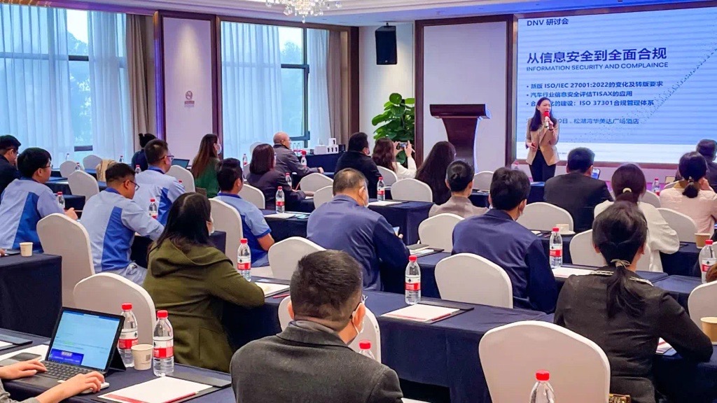 DNV Seminar Review - Information security & Compliance - 1