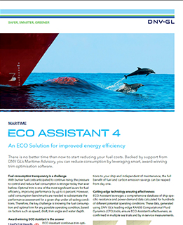 ECO Assistant宣传册