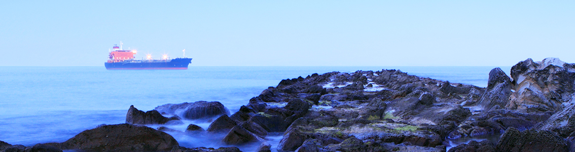 Environmental Technology