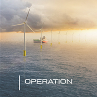 海上风电运营