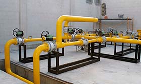 Synergi Gas - Area Isolation - 软件