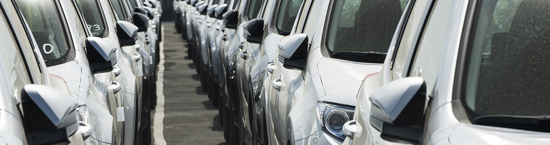 IATF 16949 - 汽车行业质量管理